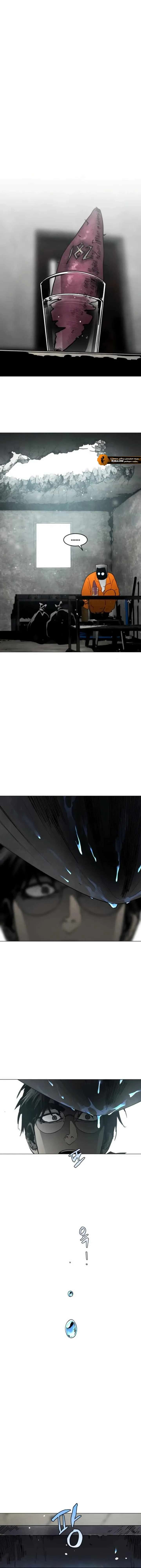 Read Fog Land AR Manga Online