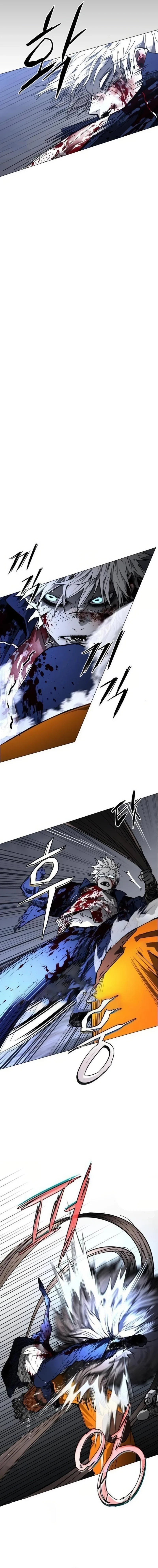 Read Fog Land AR Manga Online