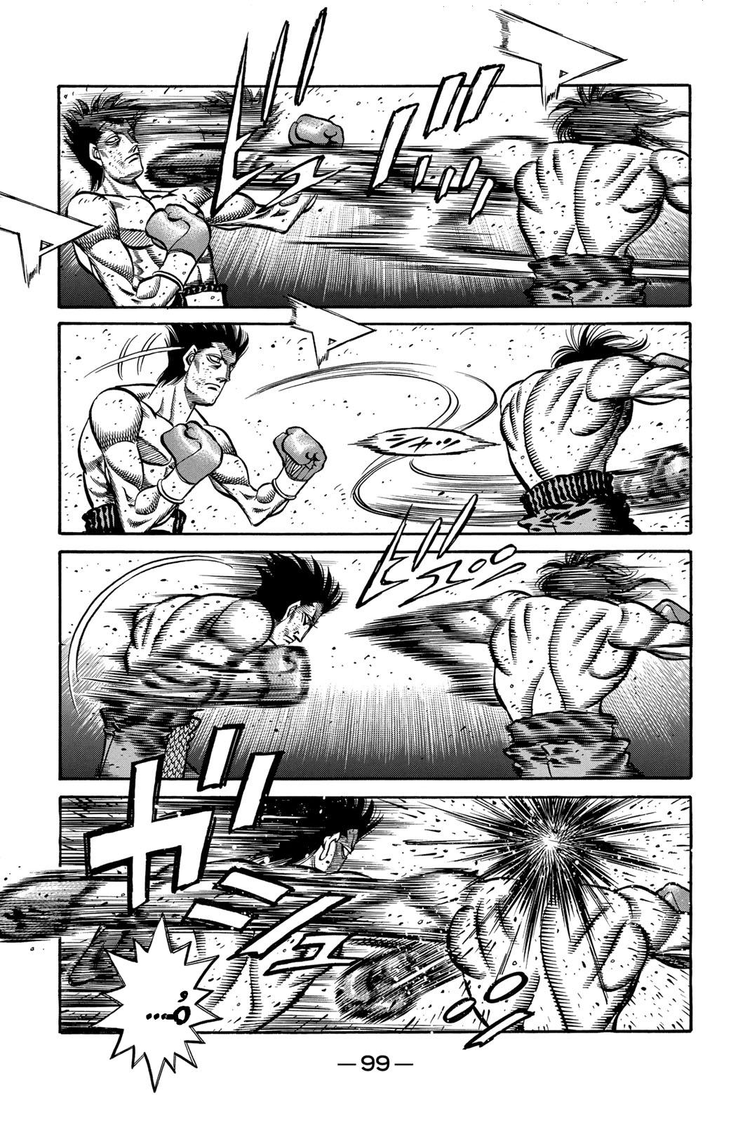 Read Hajime No Ippo AR Manga Online