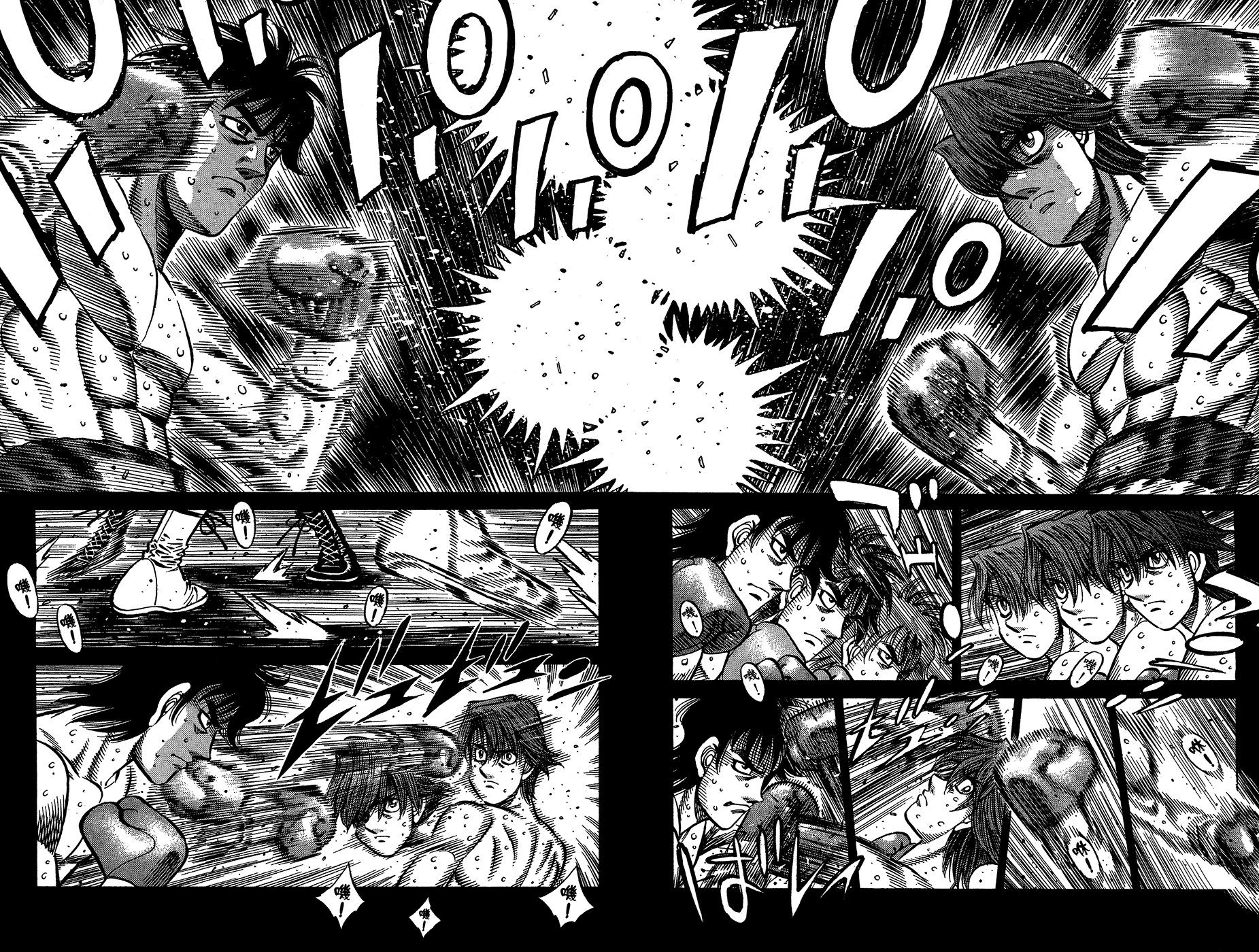 Read Hajime No Ippo AR Manga Online