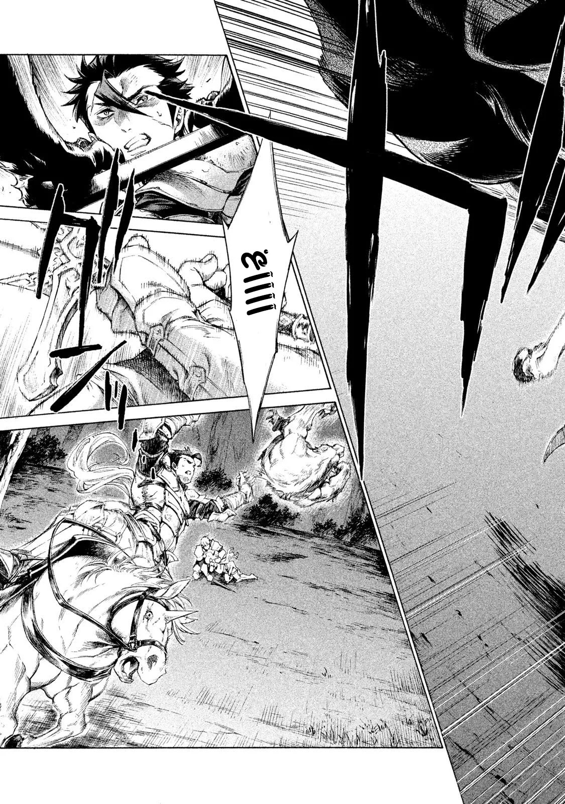 Read Henkyou no Roukishi - Bard Loen AR Manga Online