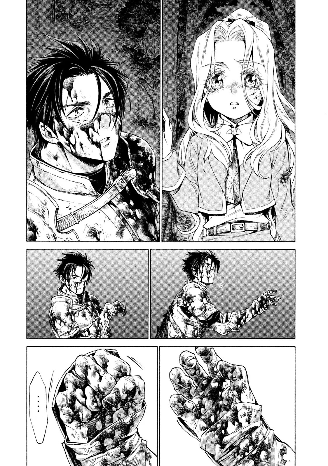 Read Henkyou no Roukishi - Bard Loen AR Manga Online