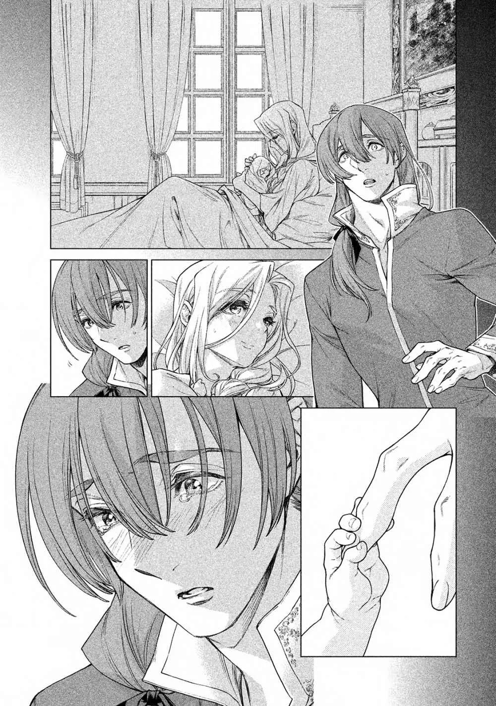 Read Henkyou no Roukishi - Bard Loen AR Manga Online