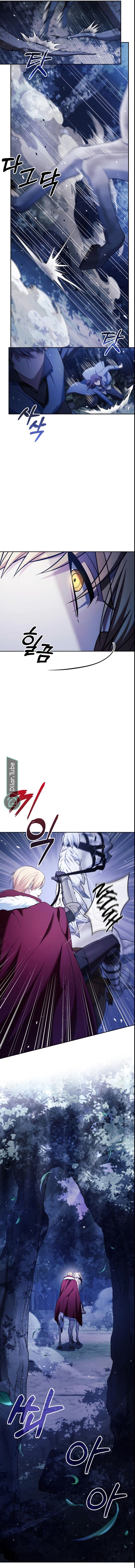 Read I'm Not That Kind of Talent AR Manga Online