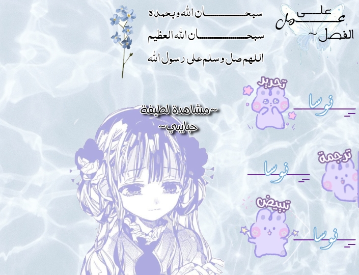 Read I'm Not That Kind of Talent AR Manga Online