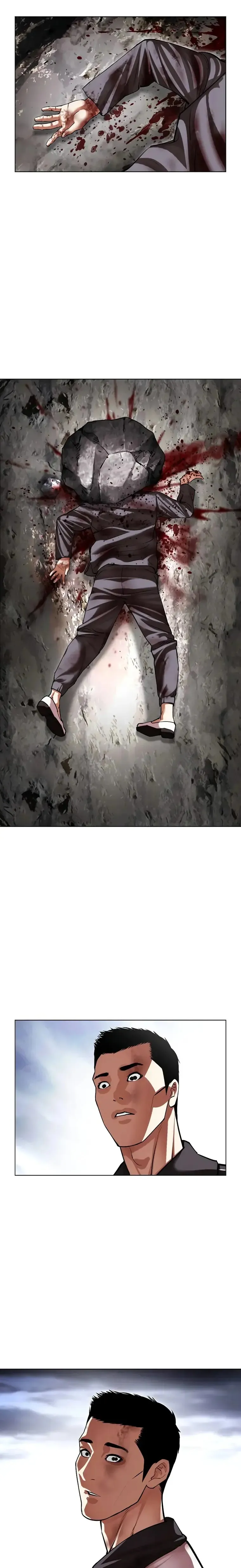 Read Lookism AR Manga Online