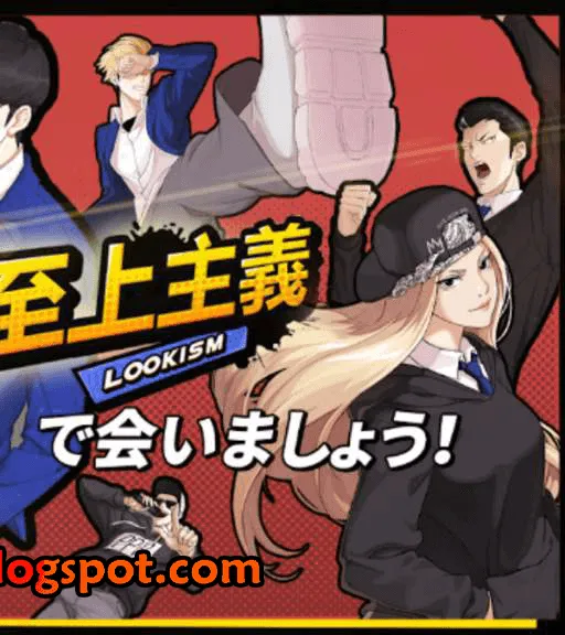 Read Lookism AR Manga Online