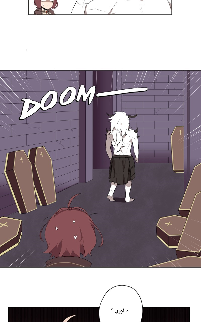 Read Mage & Demon Queen AR Manga Online