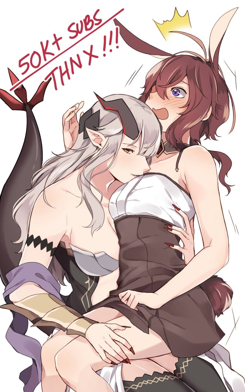 Read Mage & Demon Queen AR Manga Online