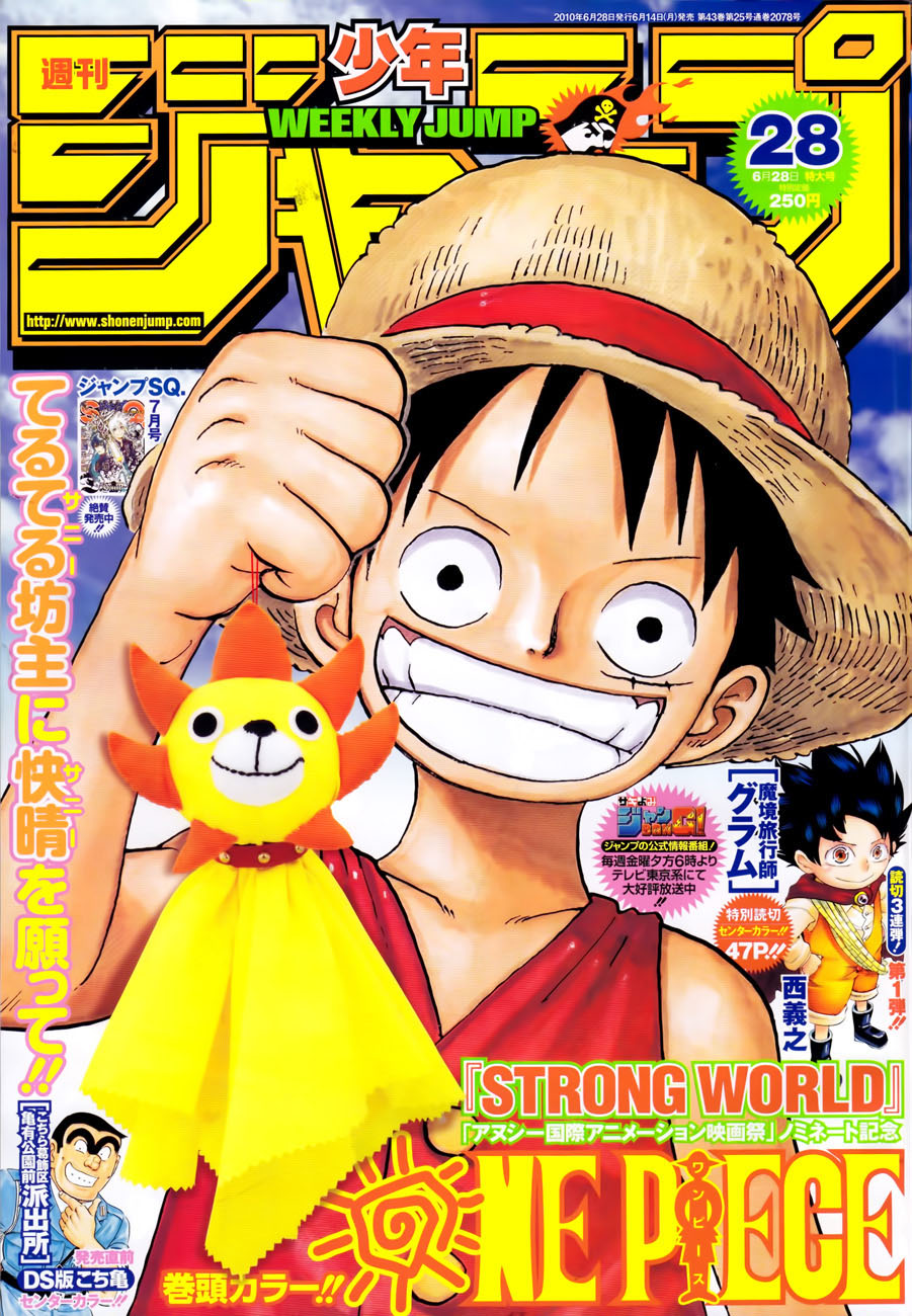 Read One Piece AR Manga Online