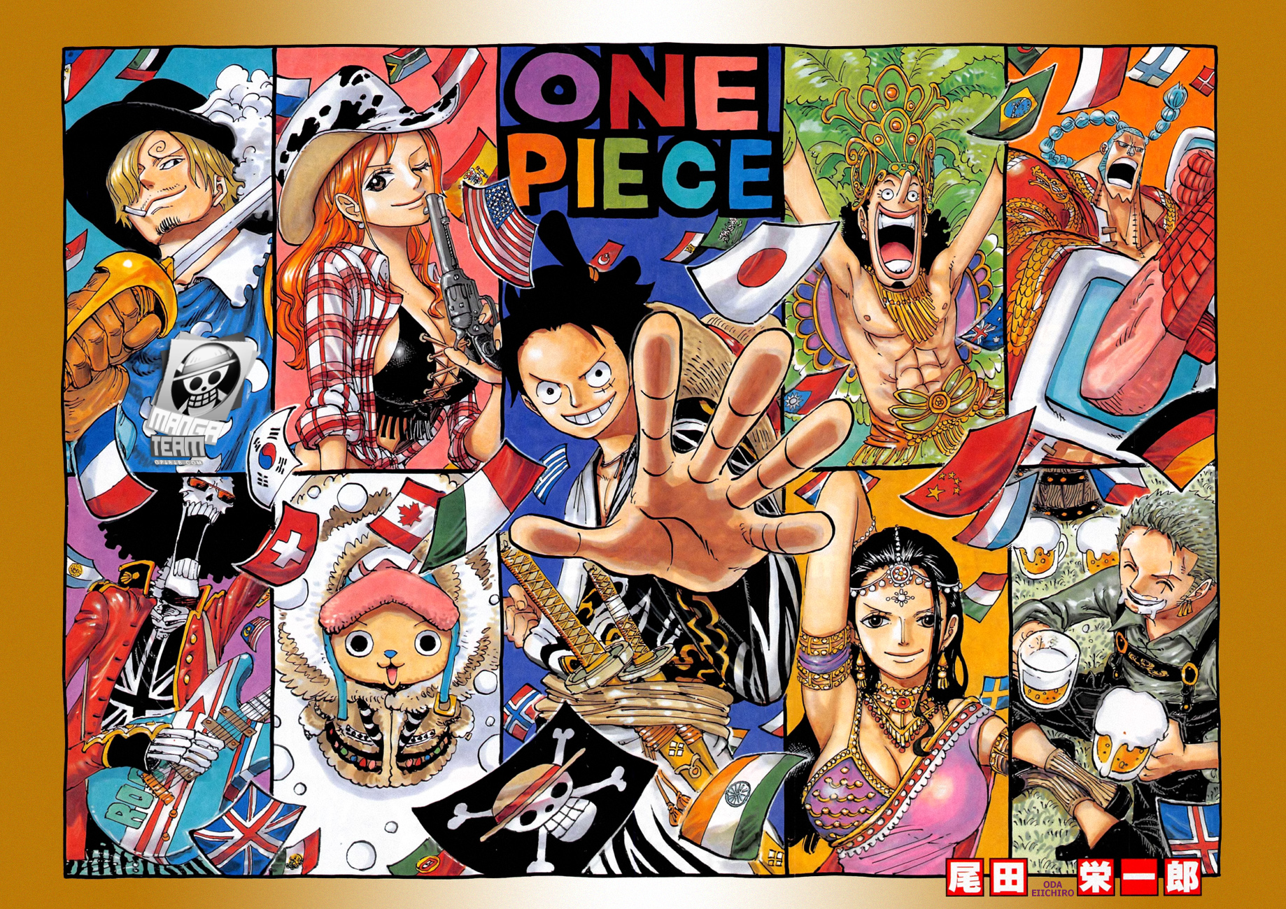 Read One Piece AR Manga Online