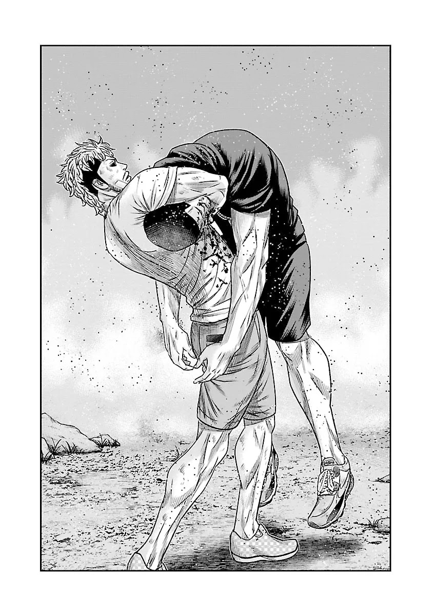 Read Out (mizuta makoto) AR Manga Online