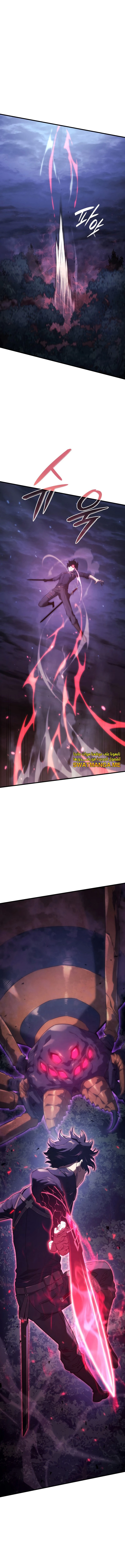 Read Revenge of the Iron-Blooded Sword Hound AR Manga Online