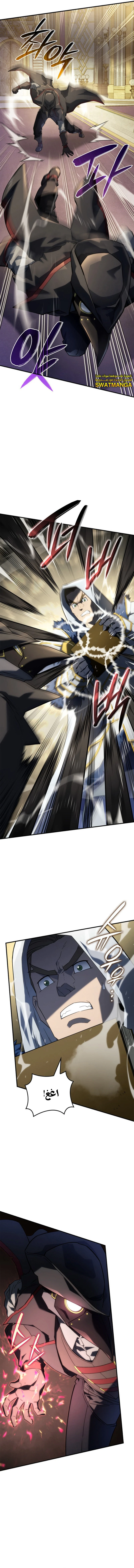 Read Revenge of the Iron-Blooded Sword Hound AR Manga Online
