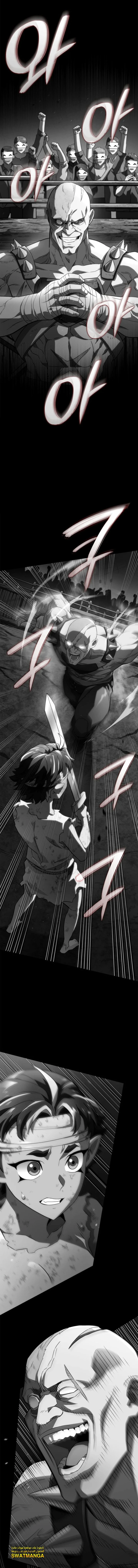 Read Revenge of the Iron-Blooded Sword Hound AR Manga Online