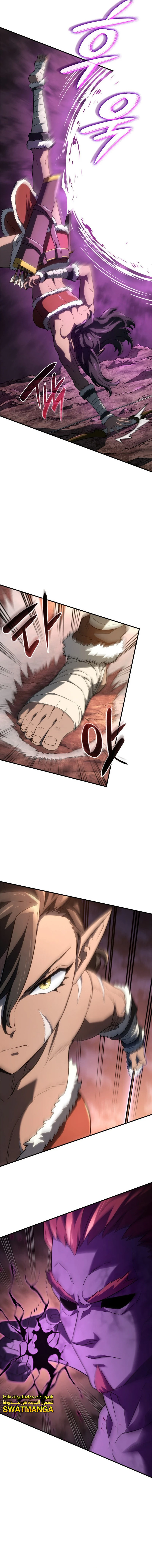 Read Revenge of the Iron-Blooded Sword Hound AR Manga Online
