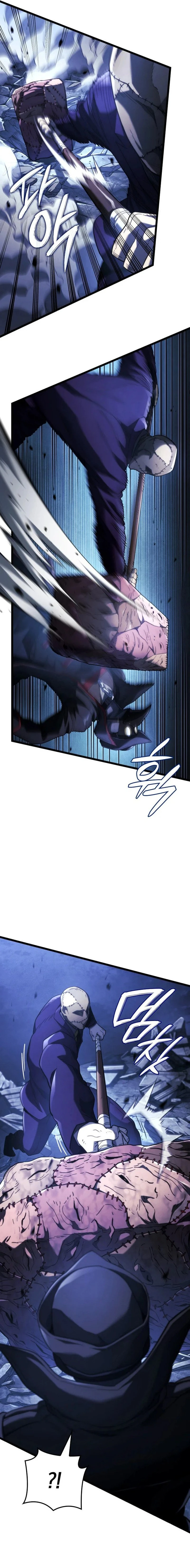 Read Revenge of the Iron-Blooded Sword Hound AR Manga Online
