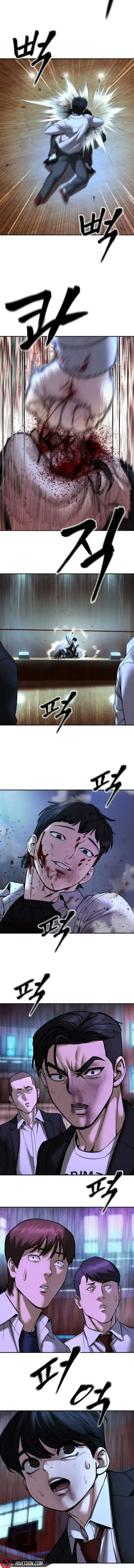 Read The Bully In Charge AR Manga Online