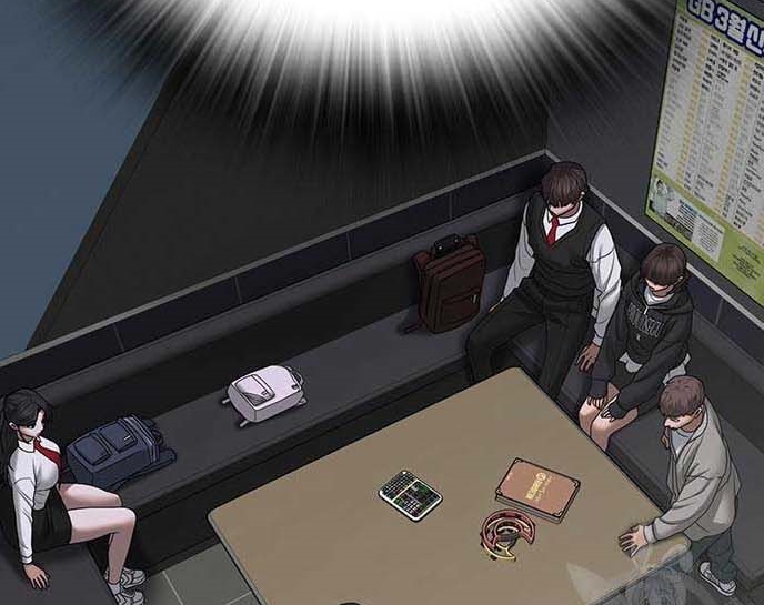 Read reality quest AR Manga Online