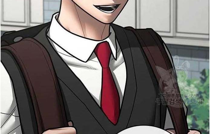 Read reality quest AR Manga Online