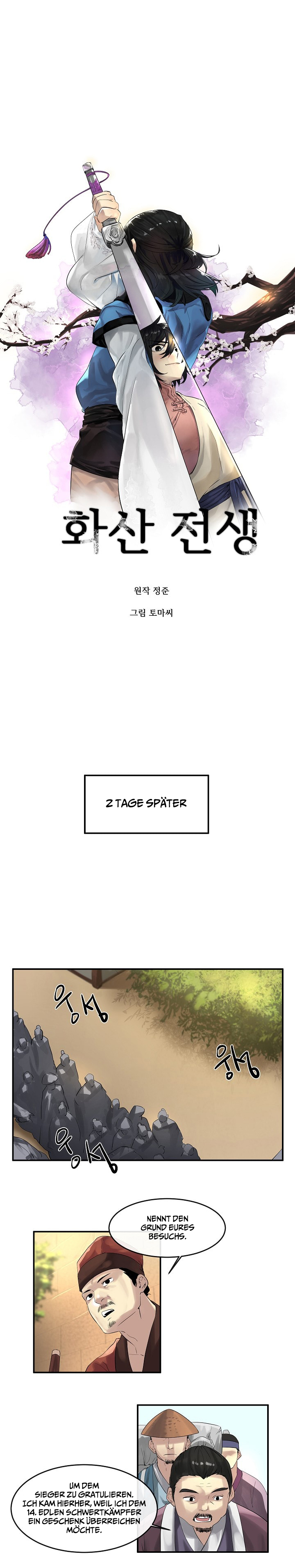 Read Volcanic Age DE Manga Online