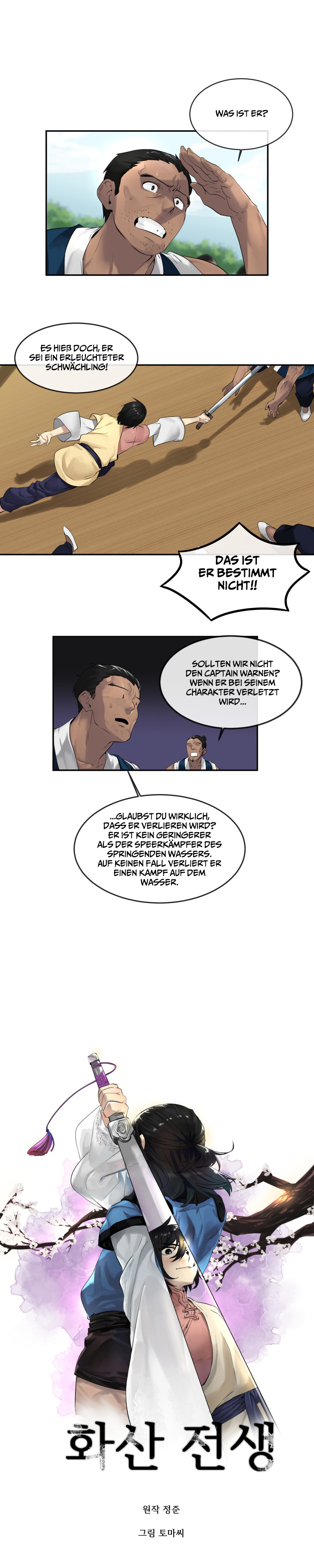 Read Volcanic Age DE Manga Online