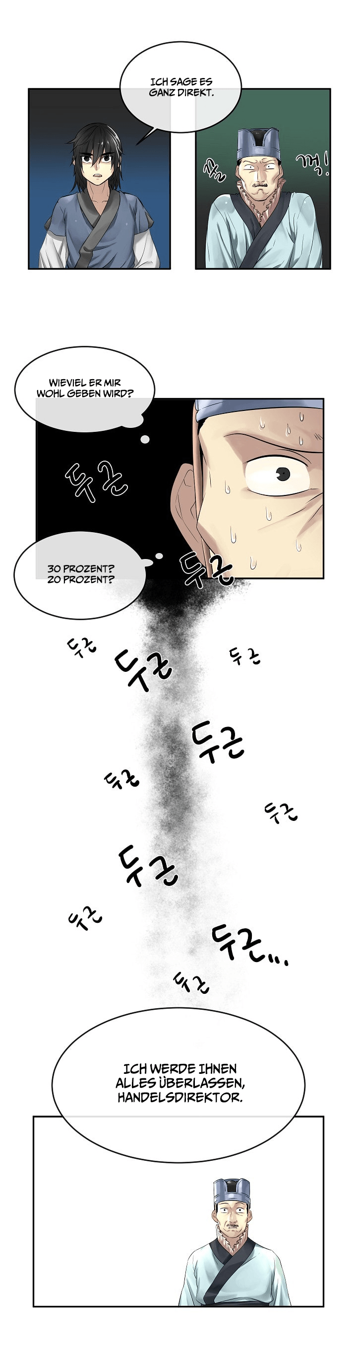 Read Volcanic Age DE Manga Online