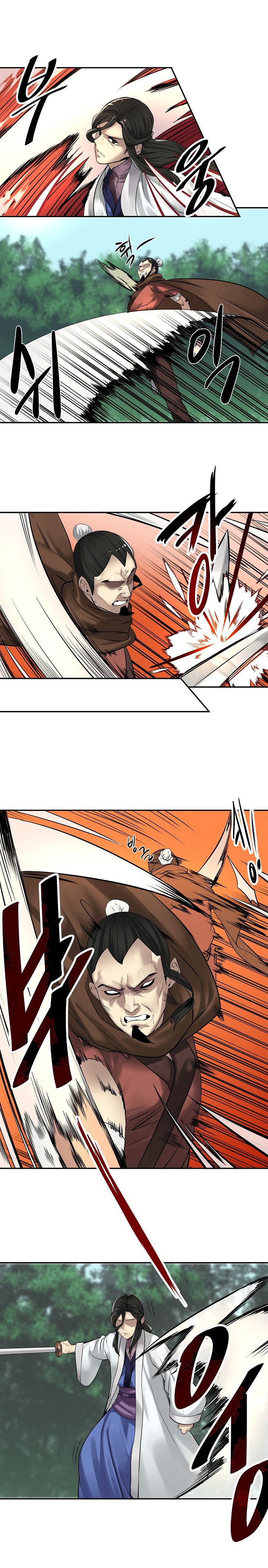 Read Volcanic Age DE Manga Online