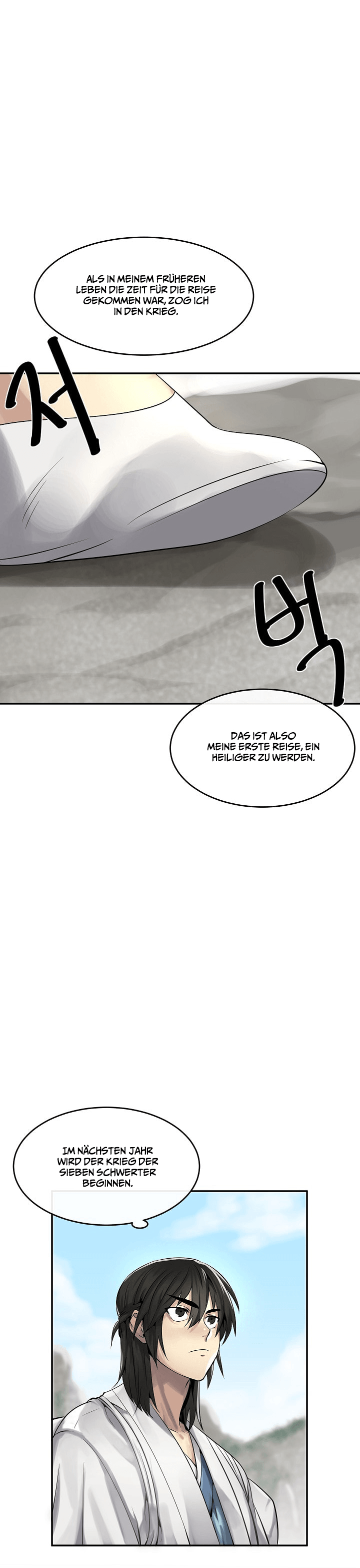 Read Volcanic Age DE Manga Online