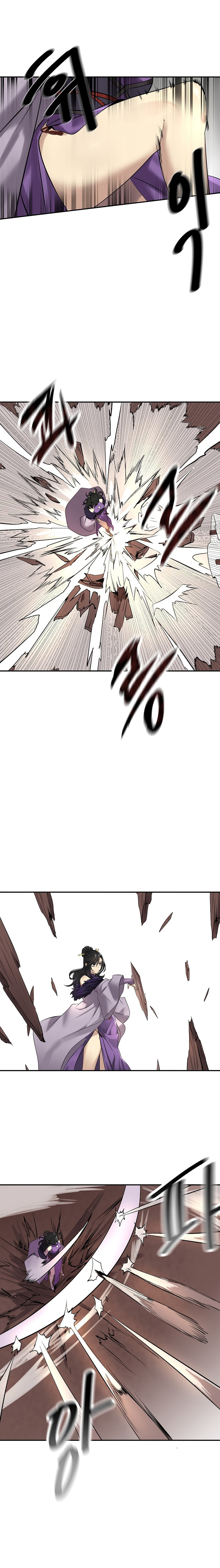 Read Volcanic Age DE Manga Online