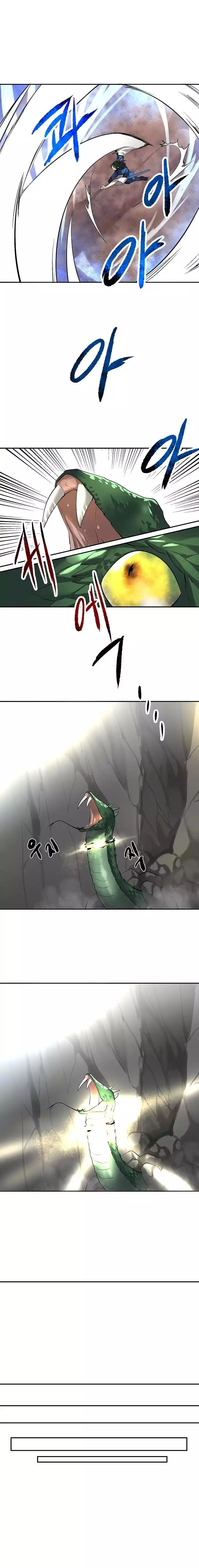 Read Volcanic Age DE Manga Online