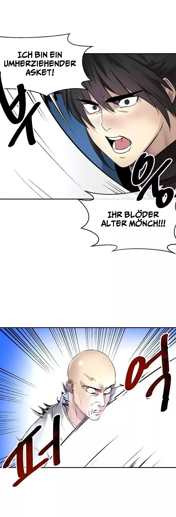Read Volcanic Age DE Manga Online