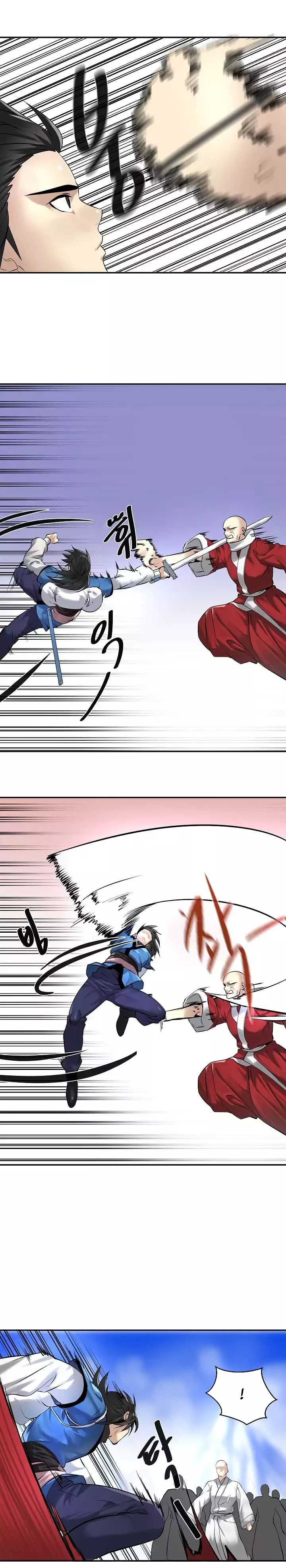 Read Volcanic Age DE Manga Online