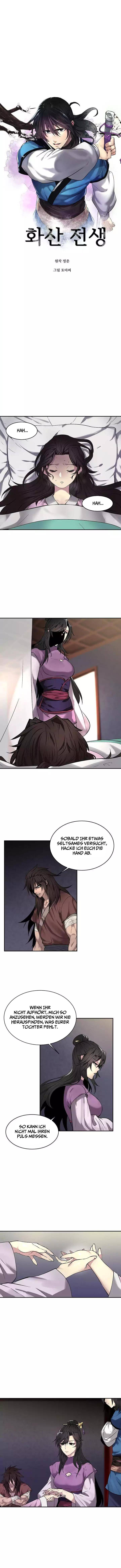 Read Volcanic Age DE Manga Online