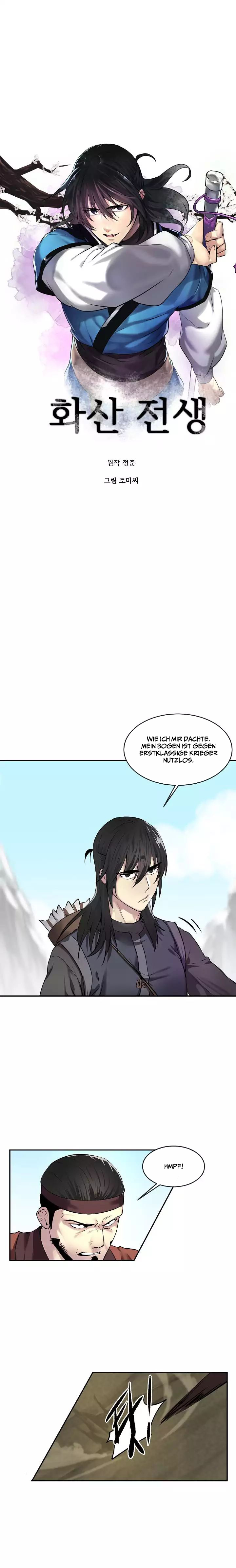 Read Volcanic Age DE Manga Online