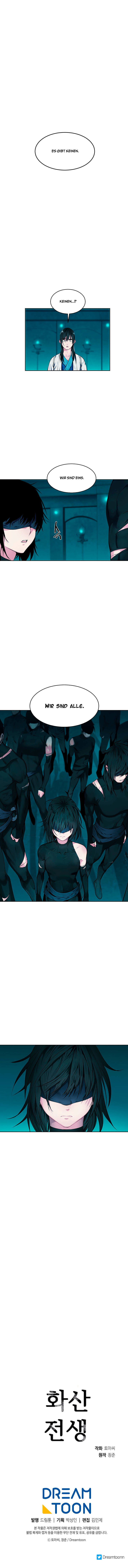 Read Volcanic Age DE Manga Online