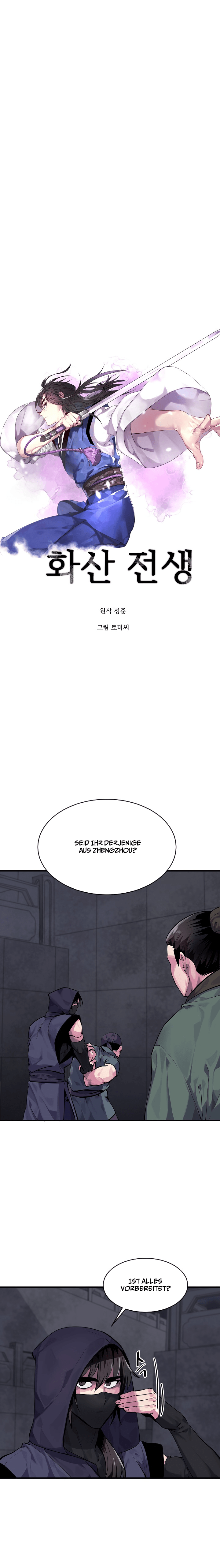 Read Volcanic Age DE Manga Online