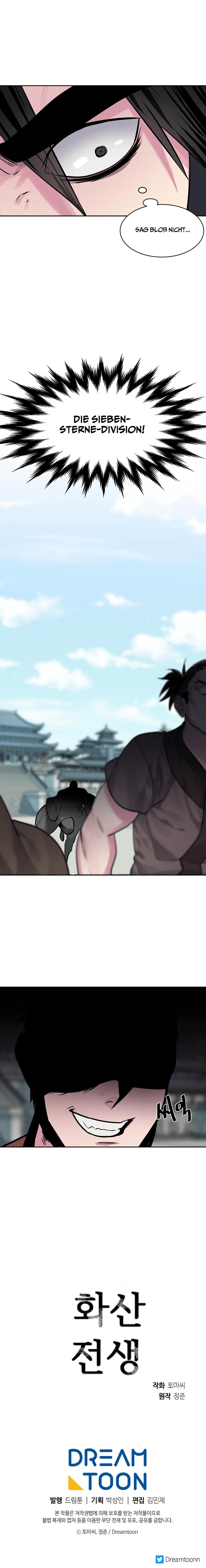 Read Volcanic Age DE Manga Online