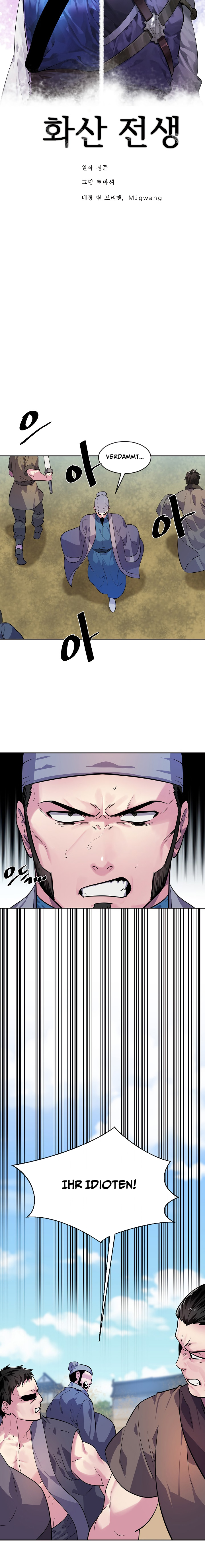 Read Volcanic Age DE Manga Online