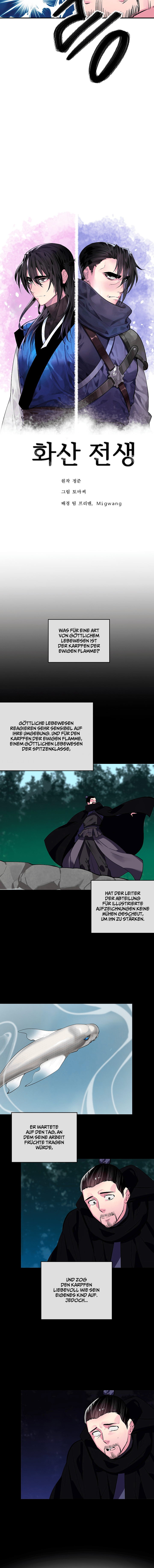 Read Volcanic Age DE Manga Online