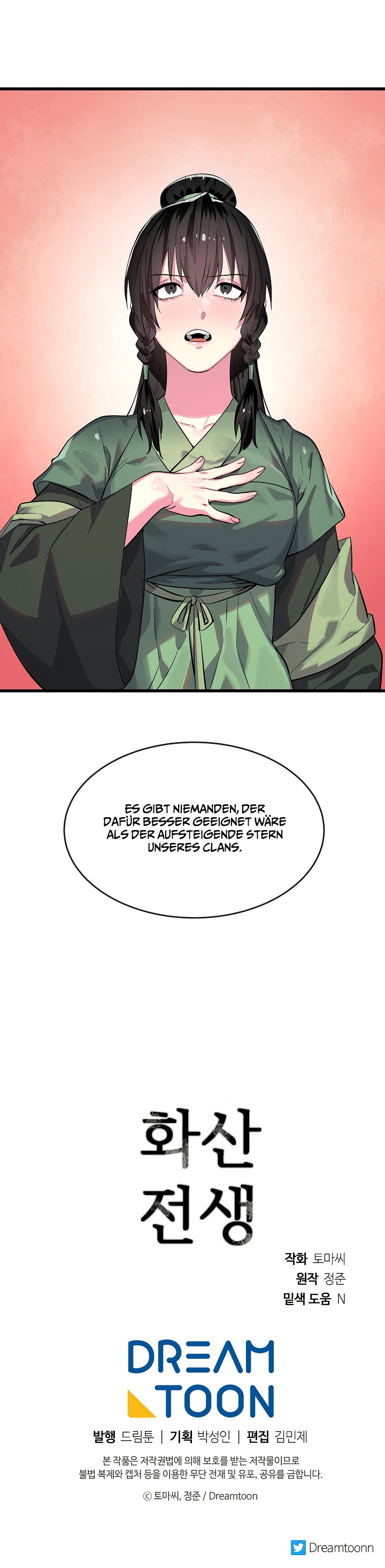 Read Volcanic Age DE Manga Online