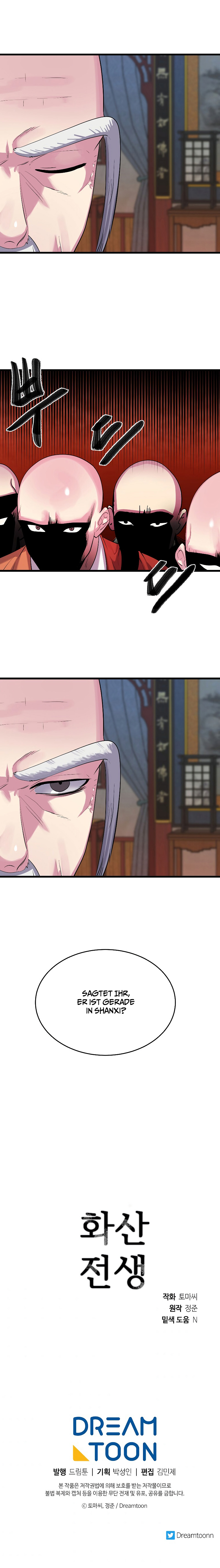 Read Volcanic Age DE Manga Online