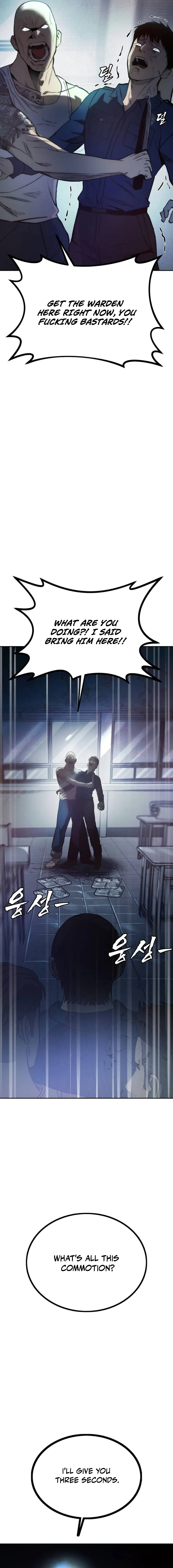 Read 0th correctional officer EN Manga Online