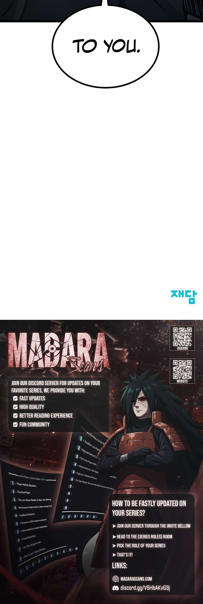 Read 0th correctional officer EN Manga Online