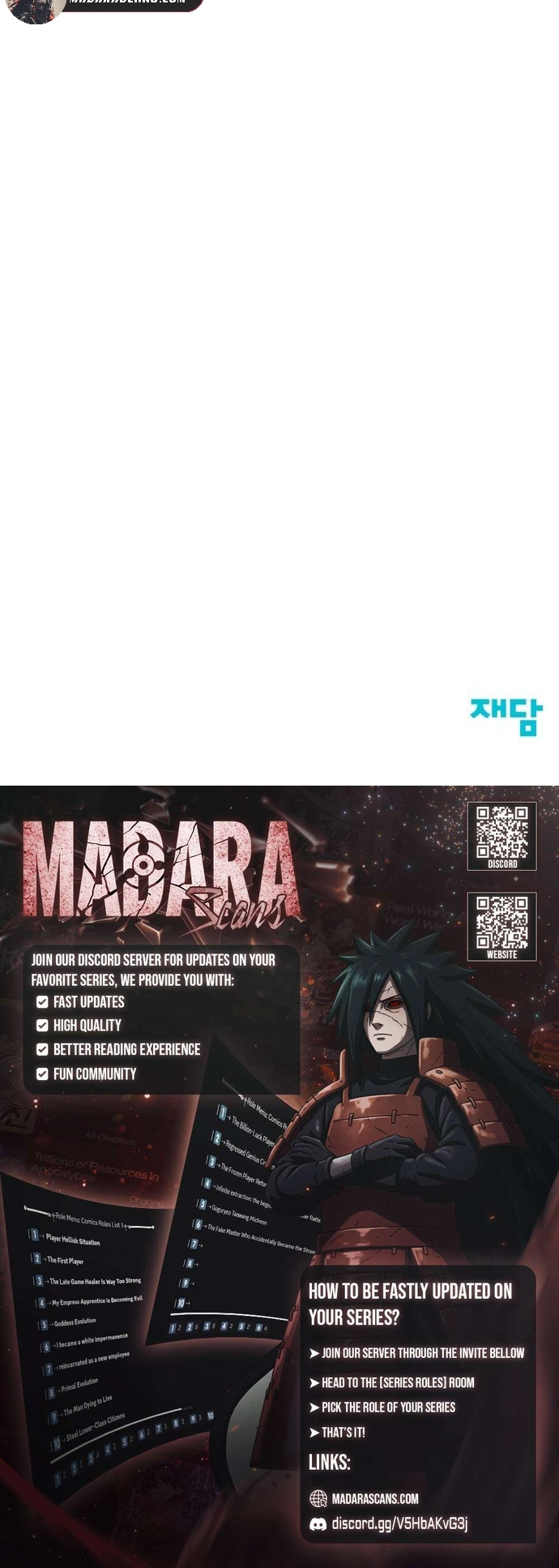 Read 0th correctional officer EN Manga Online
