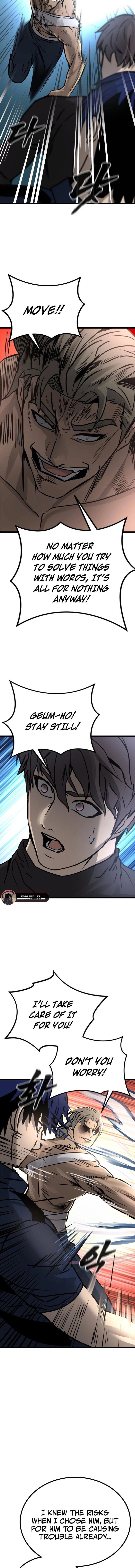 Read 0th correctional officer EN Manga Online