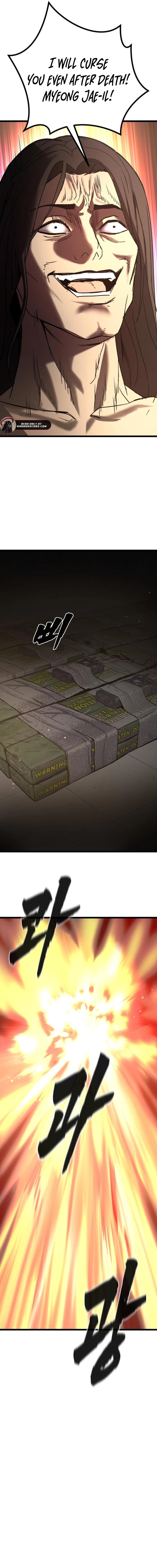 Read 0th correctional officer EN Manga Online