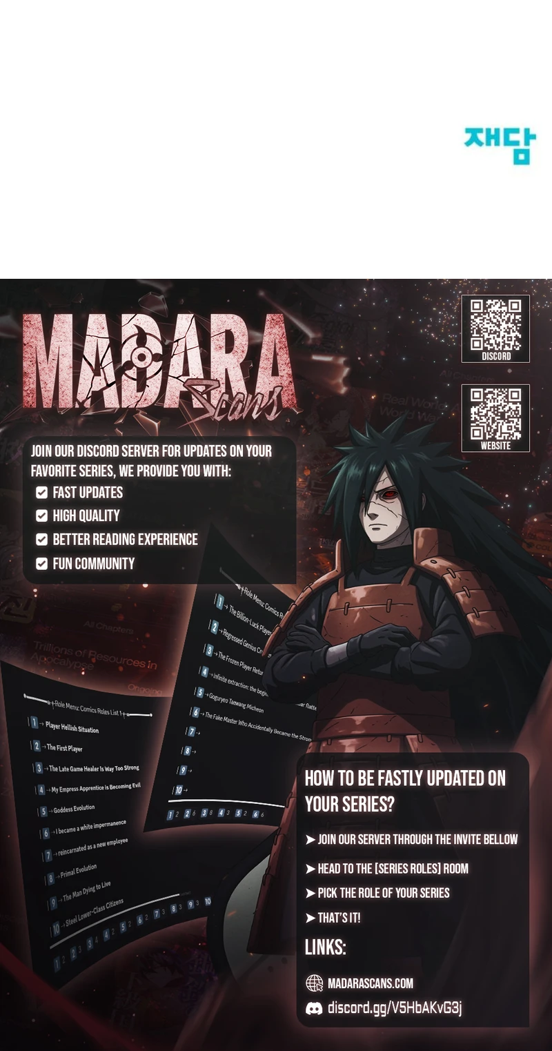 Read 0th correctional officer EN Manga Online
