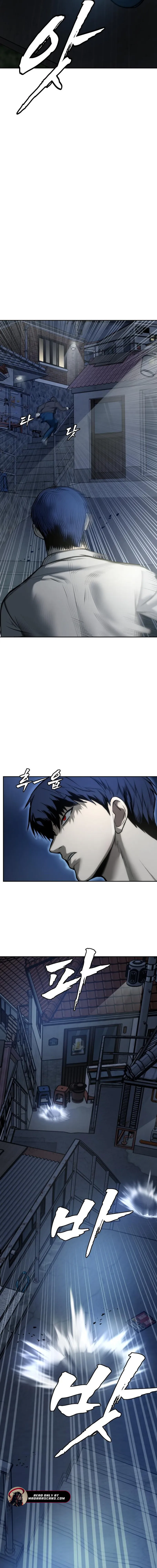 Read 0th correctional officer EN Manga Online
