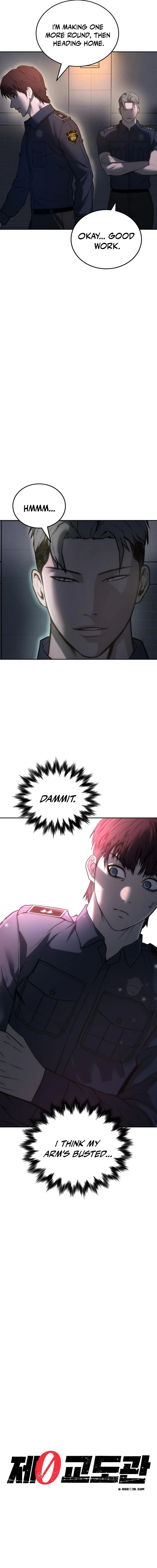 Read 0th correctional officer EN Manga Online